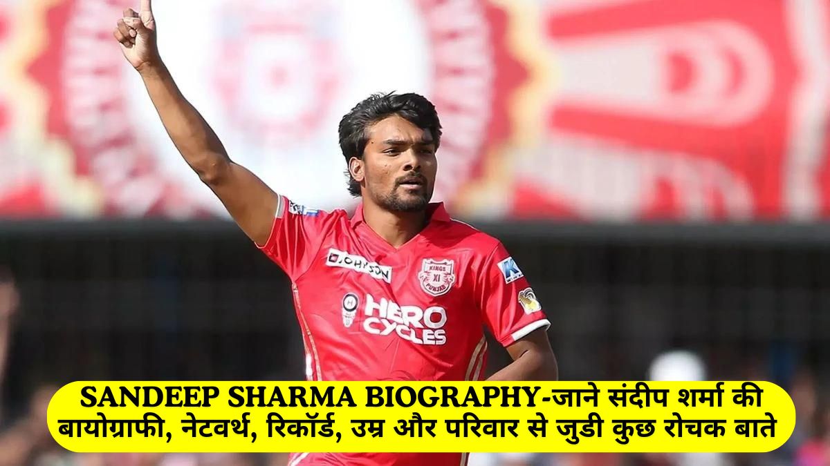 Sandeep Sharma Biography