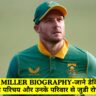 David Miller Biography